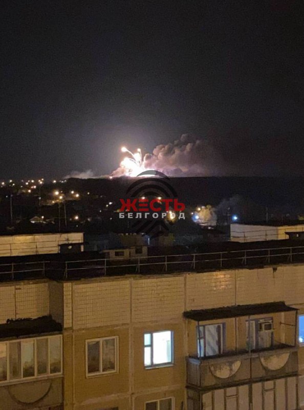Reports of explosions and fire at arsenal near Belgorod