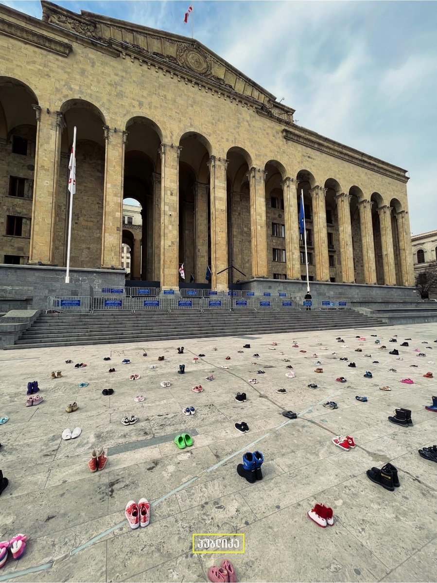 A rally-performance is being held in front of the Parliament of Georgia in memory of the Ukrainian children killed by Russian army