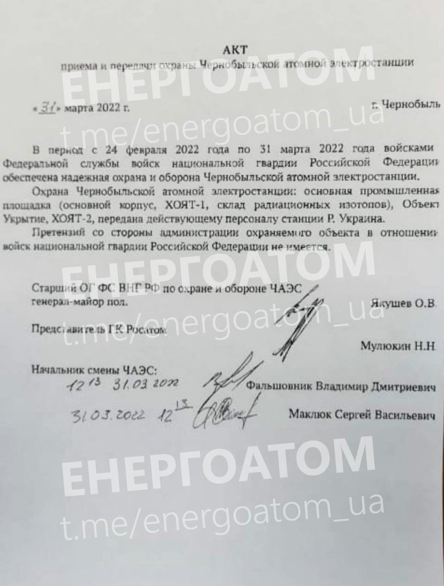 Russian troops signed a document handing guard of Chornobyl NPP to personnel of NPP