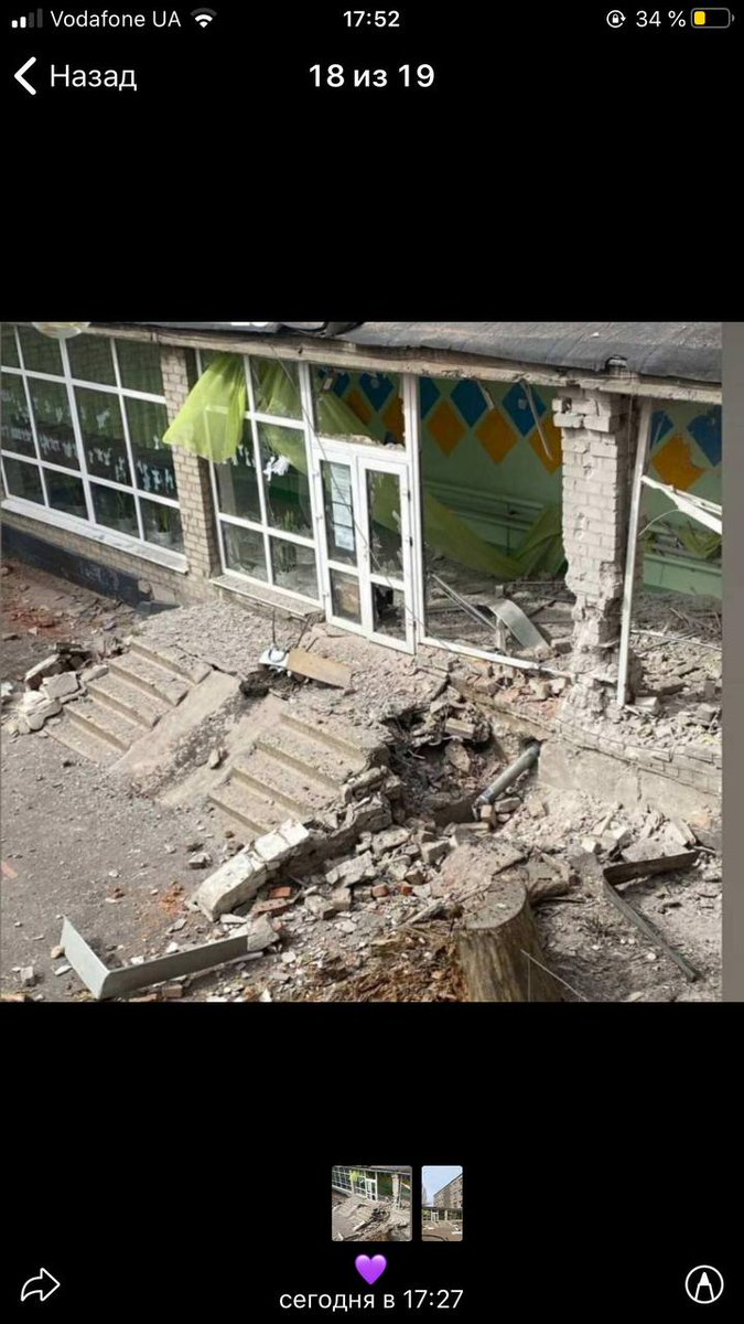 Results of shelling on Avdiyivka this morning