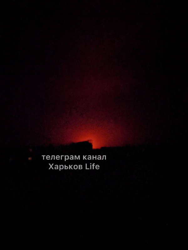 Ukrainian air defense shot down some object over Kharkiv