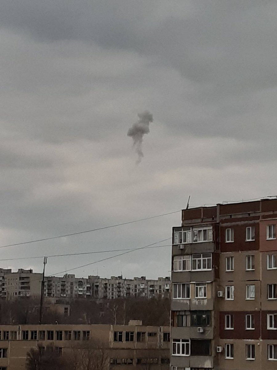 Air Defense missile launch reported over Khartsyzk