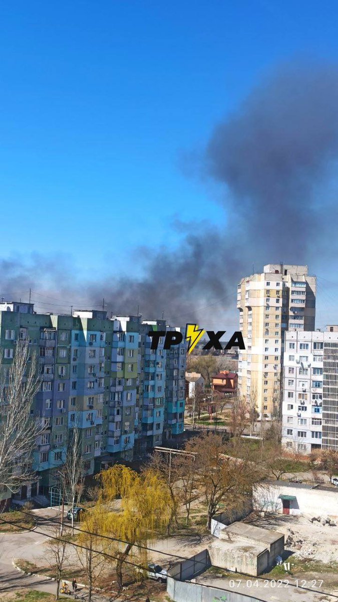 Fire near Kherson now