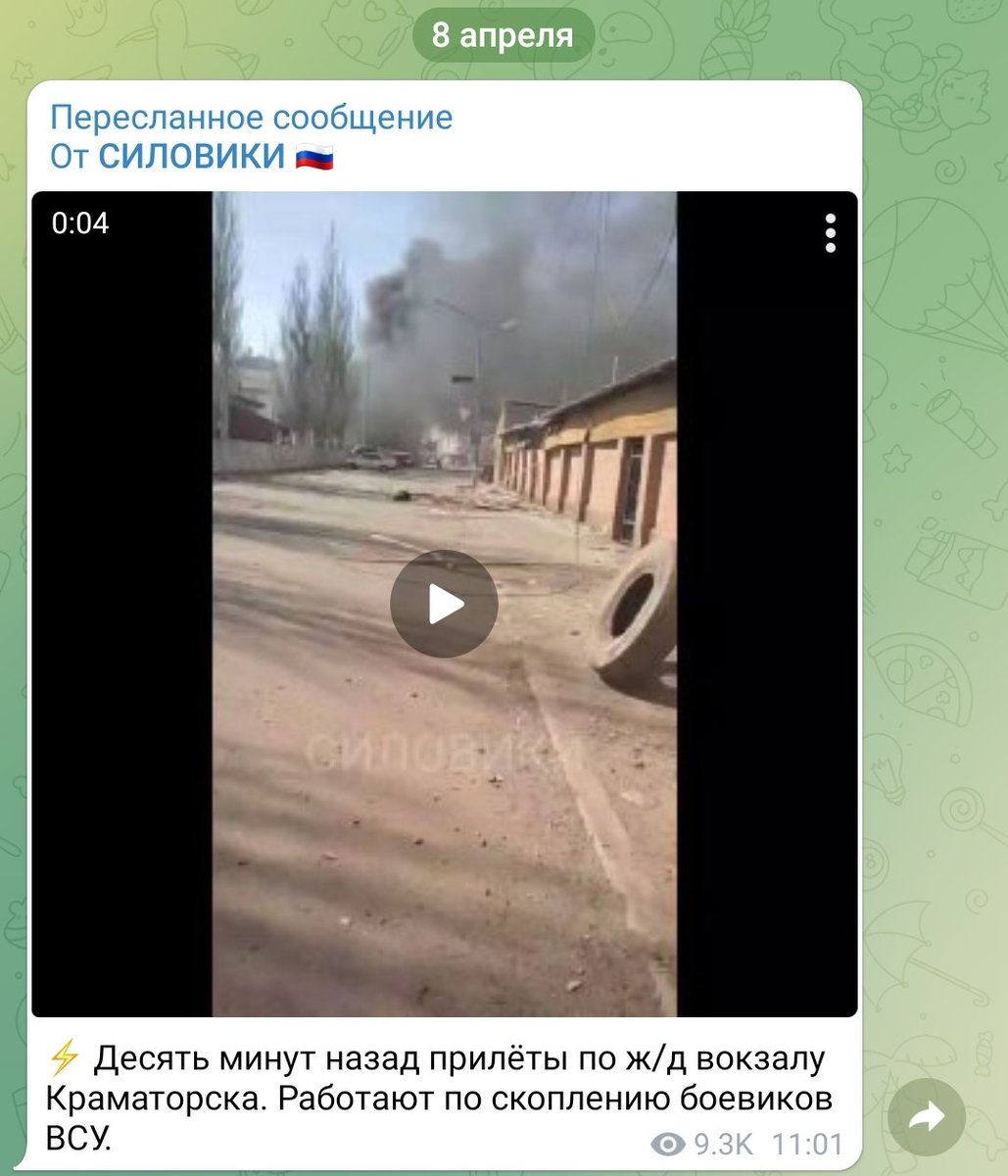 Russian Telegram channel claimed that “missile attack on Kramatorsk railway station targeted gathering of troops”