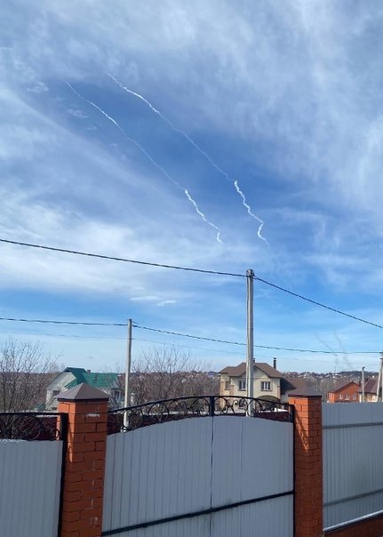 Missile launches from Belgorod