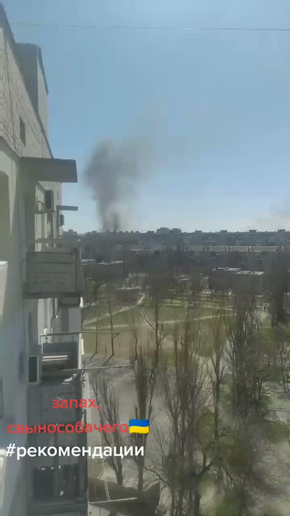Smoke from clashes today near Kherson