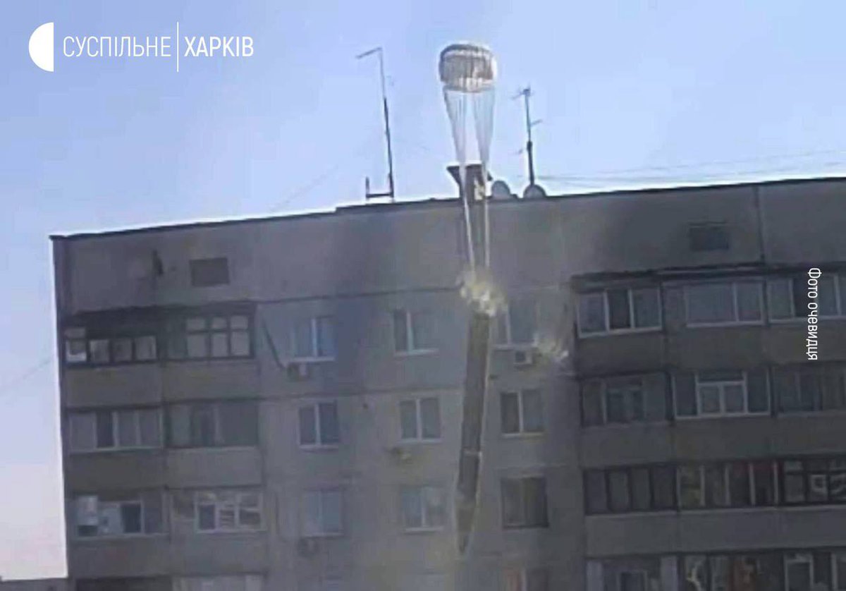 Russian army using MLRS Tornado against Kharkiv