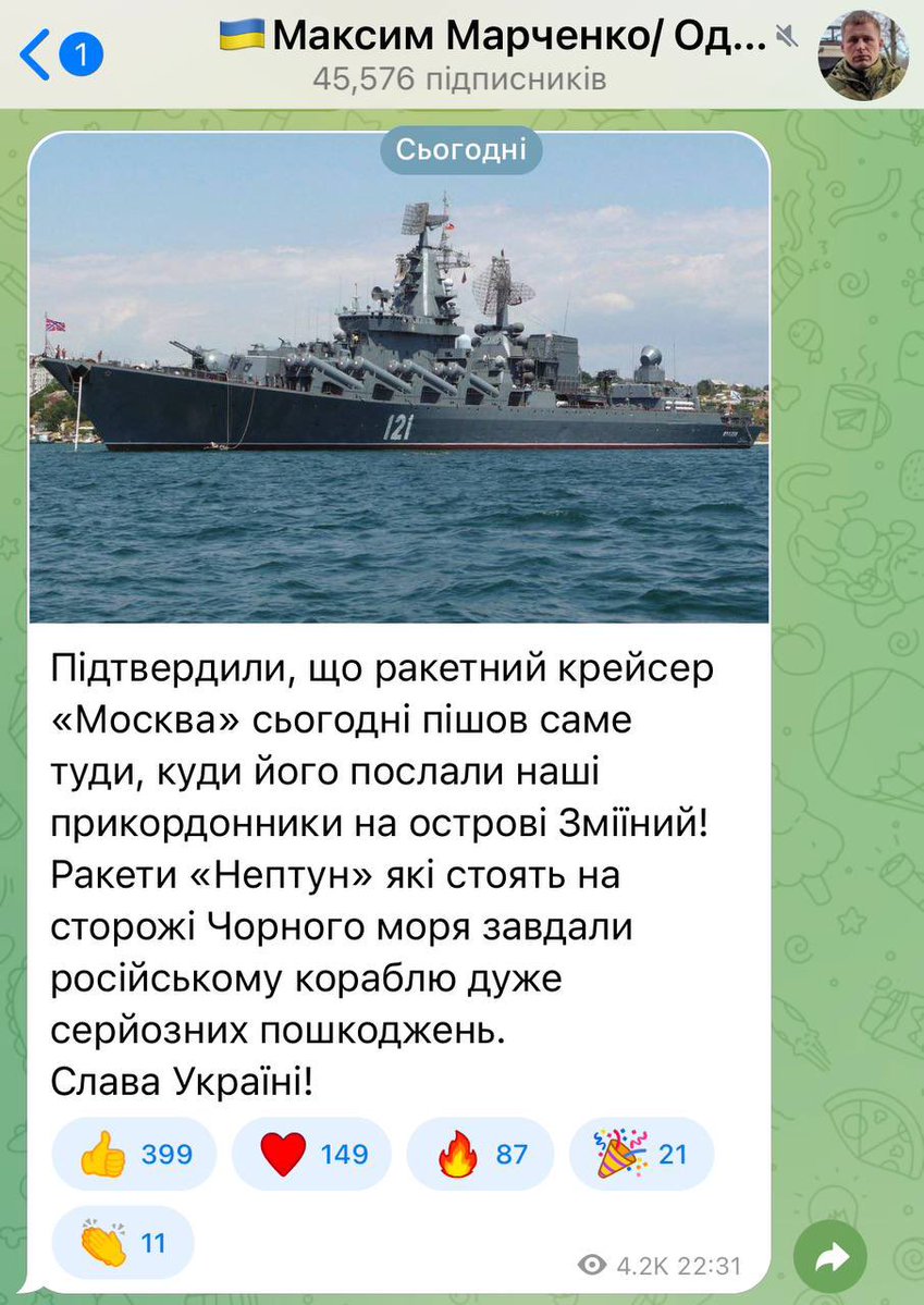 Ukrainian military launched 2 	Anti-ship missile Neptun at Russian navy Project 1164 Atlant cruiser Moskva near Zmeinii island, reportedly setting her on fire/causing damage - head of Odesa regional administration