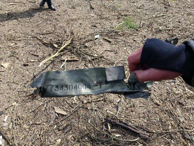 2 missiles shot down over Zaporizhzhia today, debris damaged several houses, injured a woman