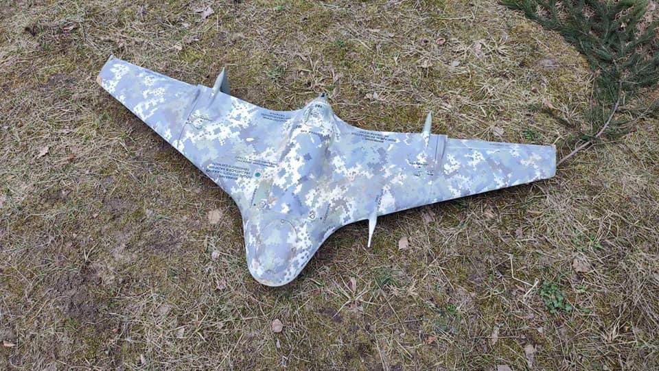 Russian drone was found in Chernihiv district
