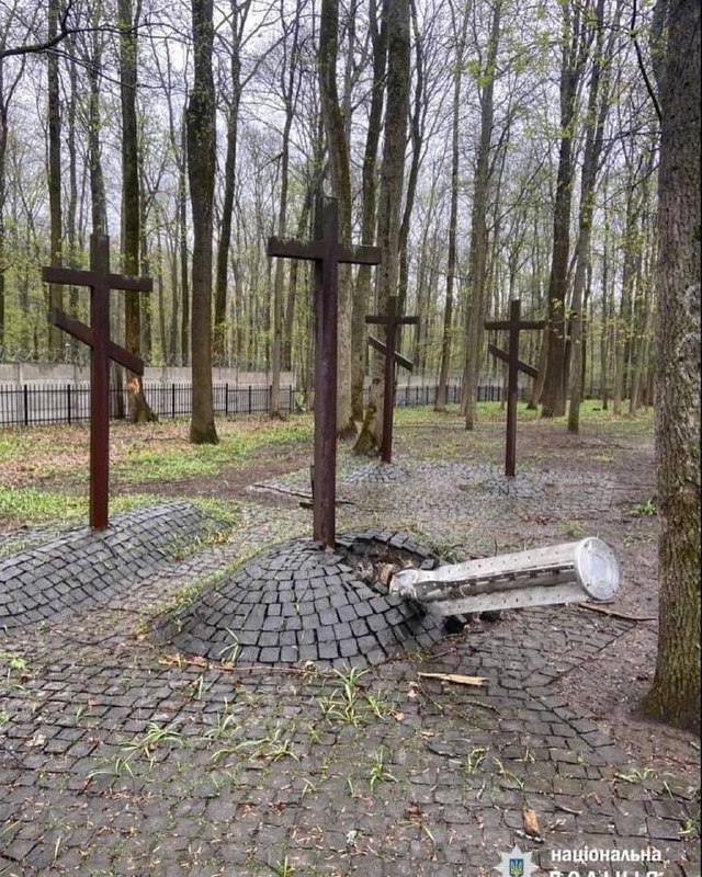 Russian troops shelled area of cemetery of victims of totalitarianism in Kharkiv. 4302 Polish officers and civilians, 2000 Ukrainians and Jews, executed by NKVD, buried at the site