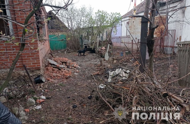 In the Donetsk region, five civilians were wounded in the past 24 hours as a result of Russian army shelling