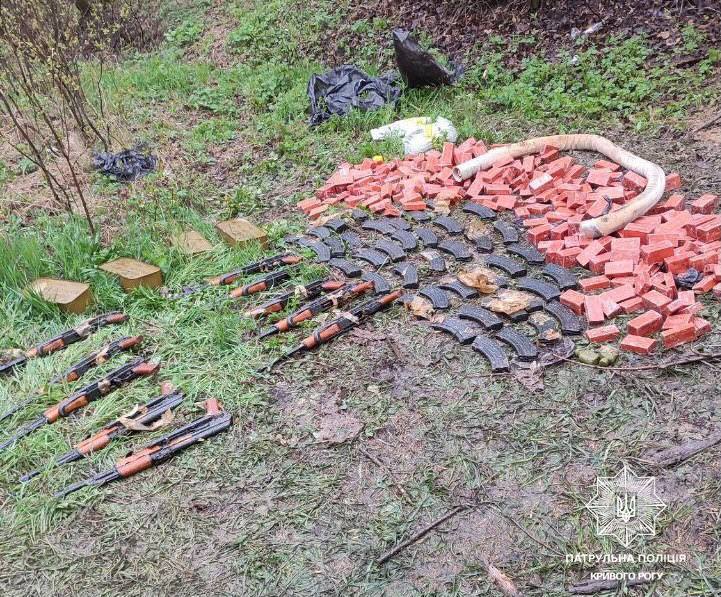 Cache of ammunition was found in Kryvyi Rih