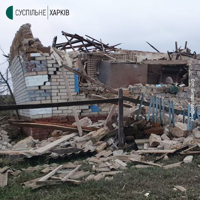 Russian troops shelled Udy village in Zolochiv district of Kharkiv region
