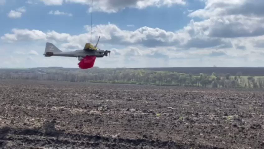 Ukrainian military seized Orlan-10 drone