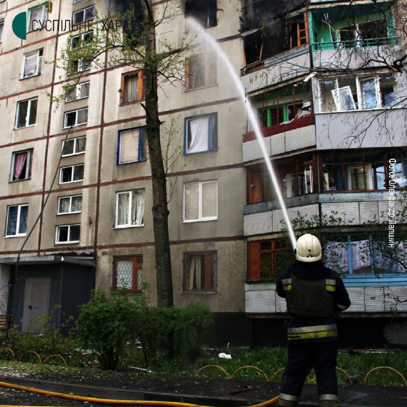 Fire at residential apartment block as result of Russian army shelling at Saltivka, Kharkiv