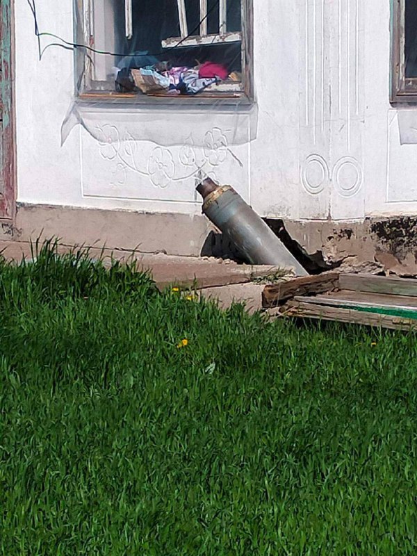 Parts of Russian missile in Marianske village of Dnipropetrovsk region