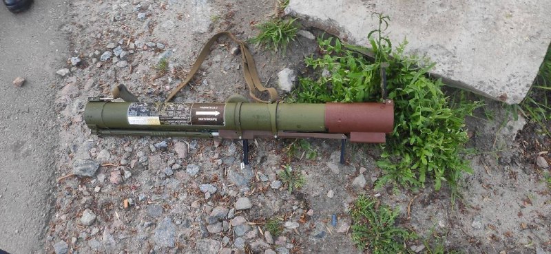Explosion heard yesterday in Poltava was from RPG-22 grenade launcher - police