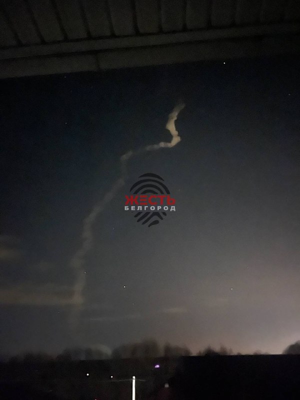 Air defense missile launch over Belgorod after midnight