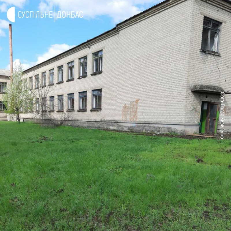 Russian troops shelled educational facilities in Dobropillia and Bilozirske in Donetsk region