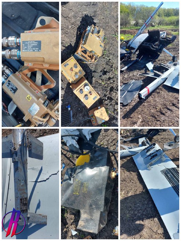 Images of debris of TB2 drone said to be found near Kozinki village in Belgorod region
