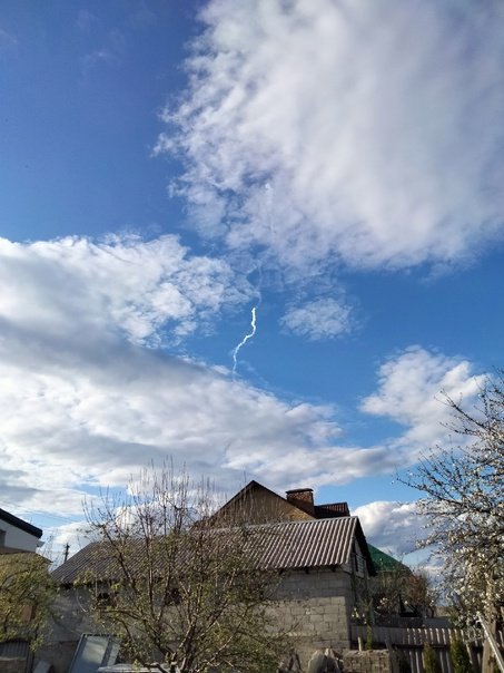 Missile launches over Belgorod