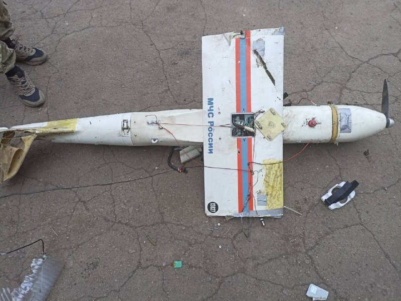 Russian EMERCOM drone shot down in Donetsk region