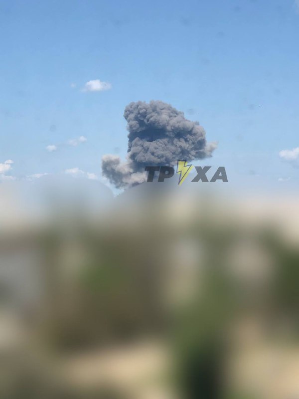 Reports of explosion near Kherson