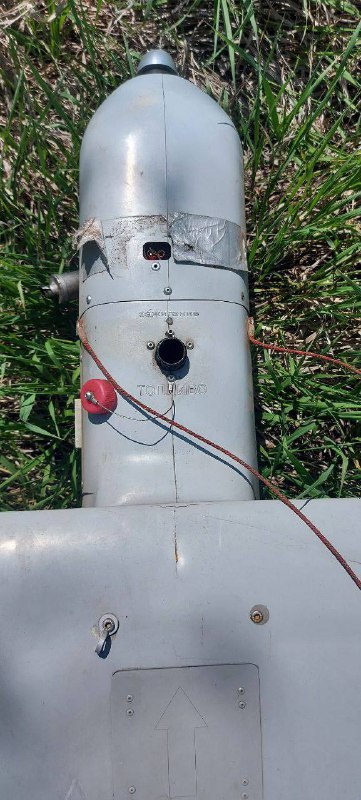 Russian drone shot down in Dnipropetrovsk region