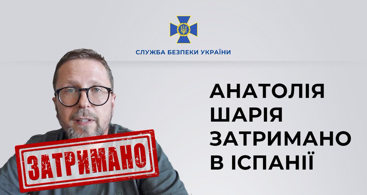 Pro-Russian blogger Anatoliy Shariy was detained in Spain