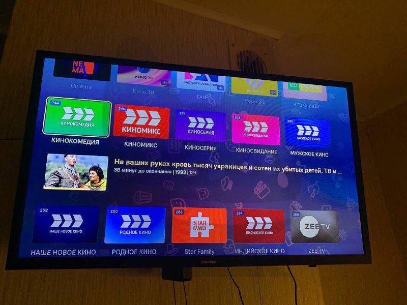 Text headlines of Russian digital TV were changed to The blood of thousands Ukrainians and hundreds of their killed children on your hands. Your authorities and TV lying to you in apparent cyber attack