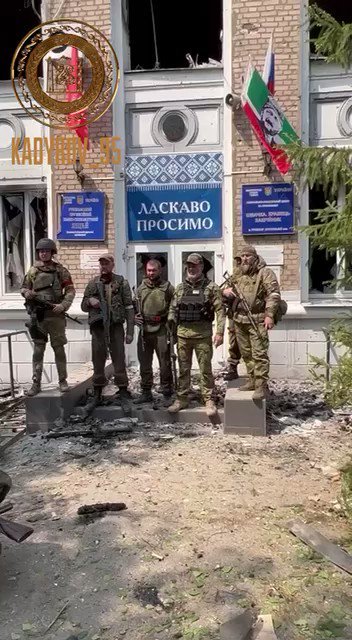 Russian troops in Pivdenne village near Rubizhne