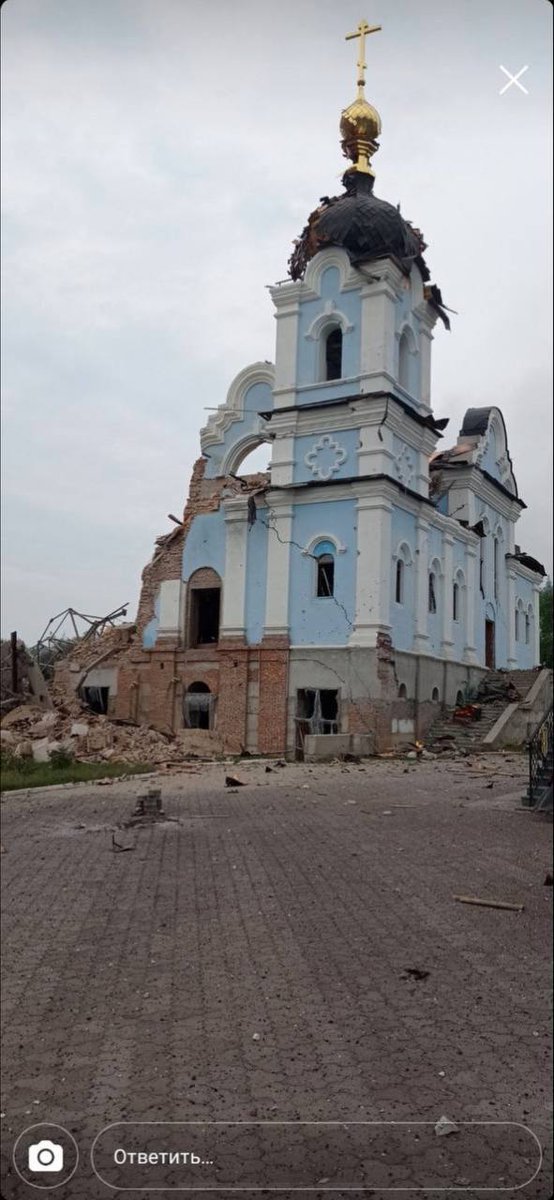 Church was destroyed in Bohorodychne