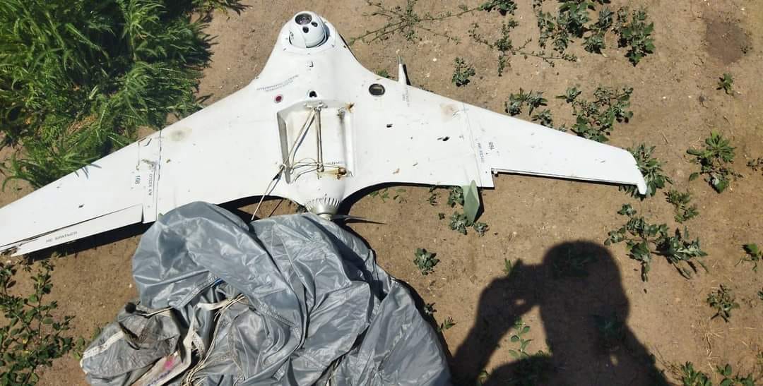 Ukrainian military seized Russian Kub drone