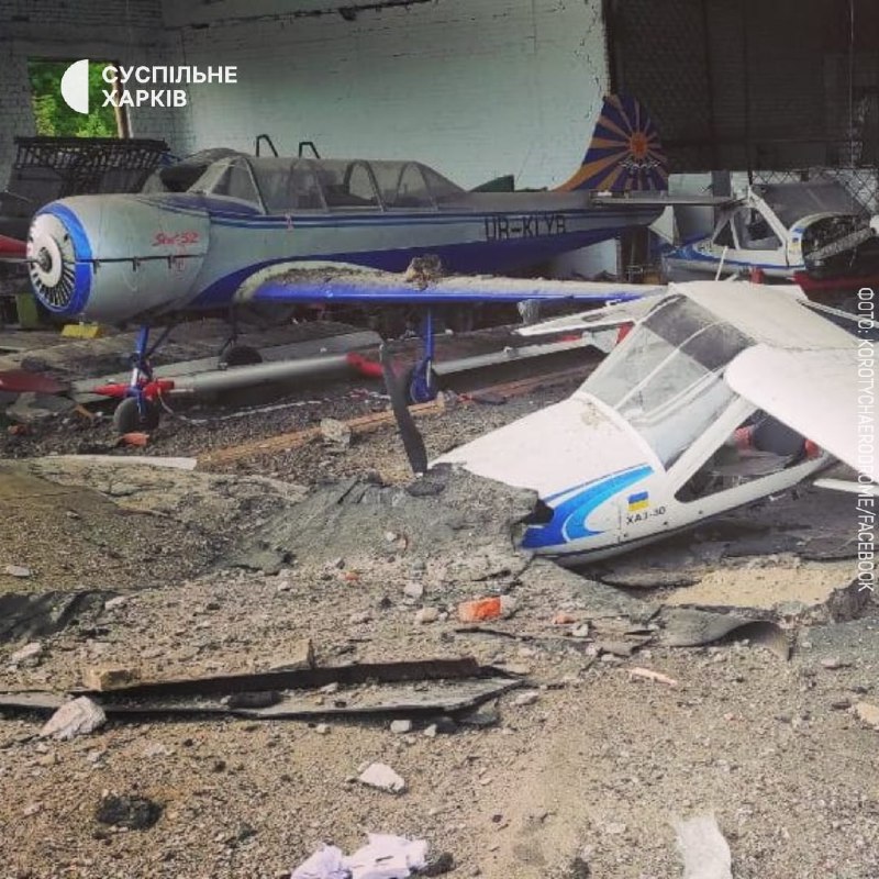 Russian army shelled Korotych airfield in Kharkiv region