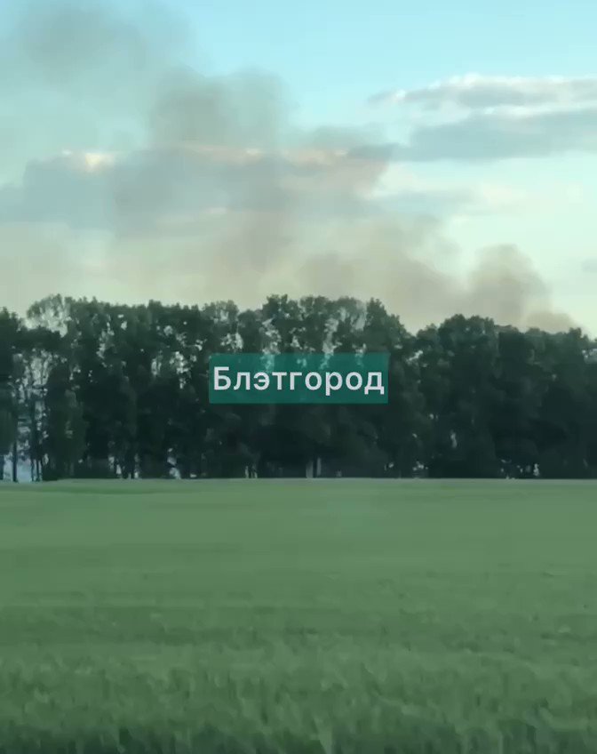 Explosions at object in Belgorod district