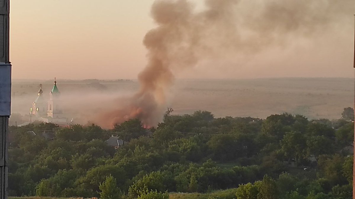 Fire after shelling in Kadiivka
