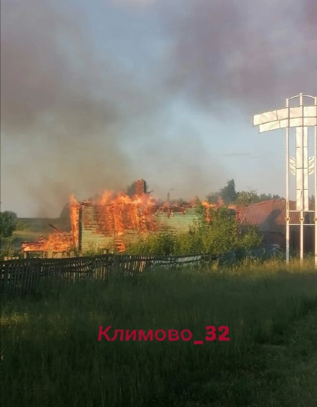 Fire after shelling in Lamakovka in Bryansk region