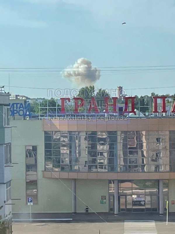 Explosion at Russian military unit in Klintsy, Bryansk region