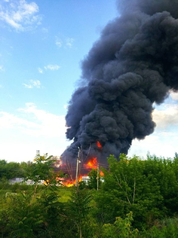 Fire at Koagulyant chemical plant in Polohy