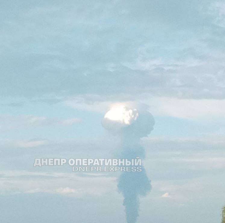 Explosions in Dnipropetrovsk region