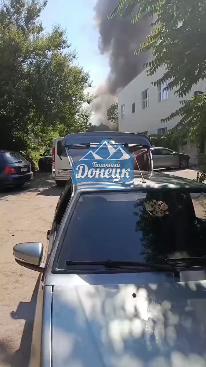 Explosion near Ice arena Almaz in Donetsk