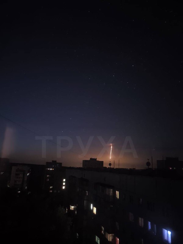 Missile launch from Belgorod