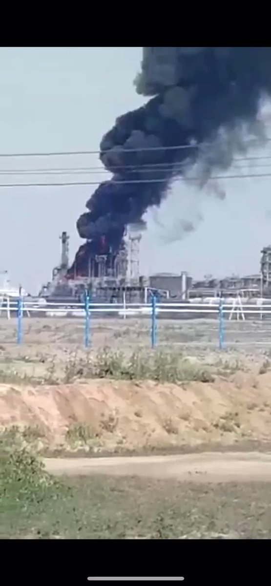 Novoshakhtinsky refinery caught fire in Rostov region