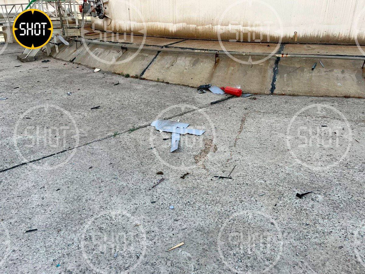 Attack on Russian oil refinery: drone debris