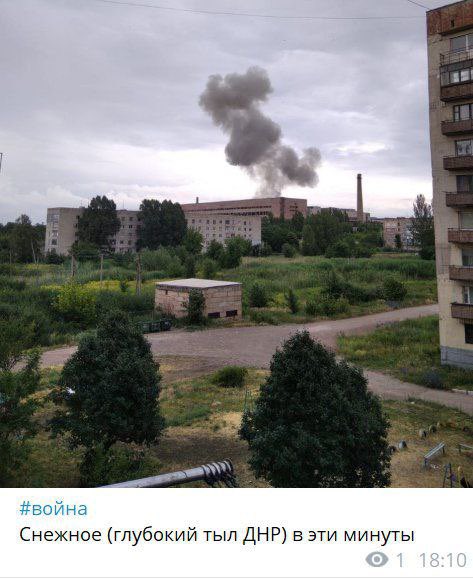 Explosion at Khimmash plant in Snizhne
