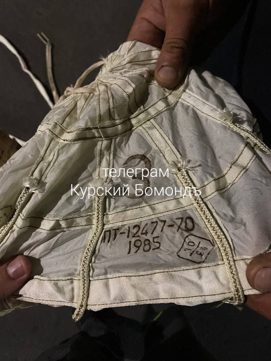 Photos: parachute found in Kursk near Lukoil pertrol station in APZ-20 district