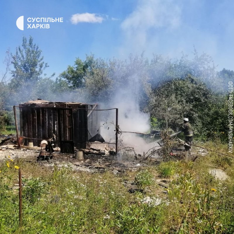 Fires in Kochetok and Velyka Babka villages of Kharkiv region after Russian army shelling