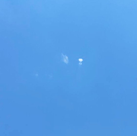 Air Defence shot aerial object over Kostiantynivka