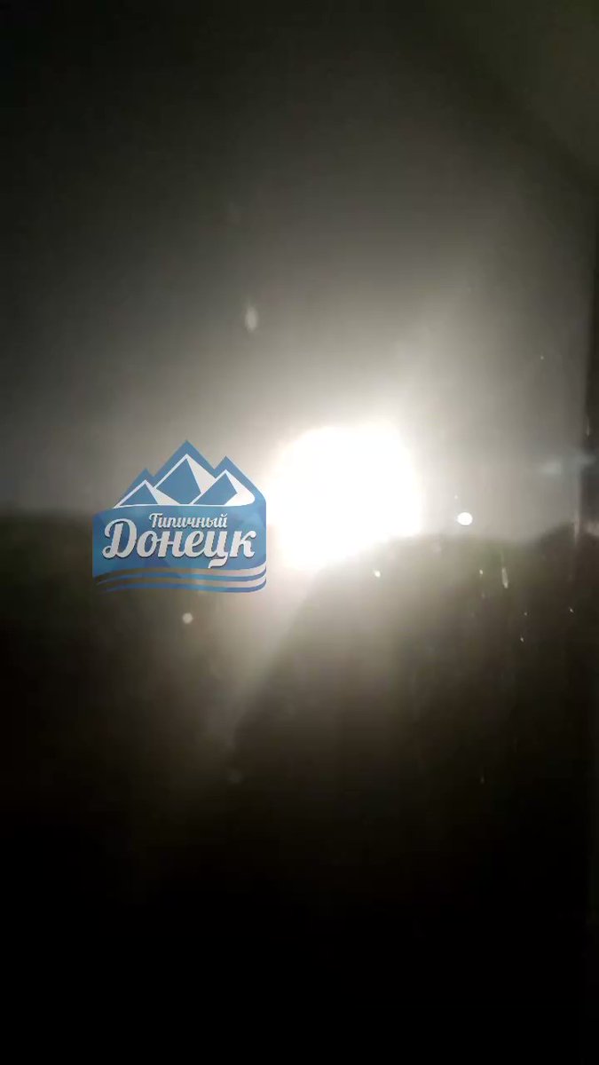 Video of explosions at Khimmash plant in Snizhne